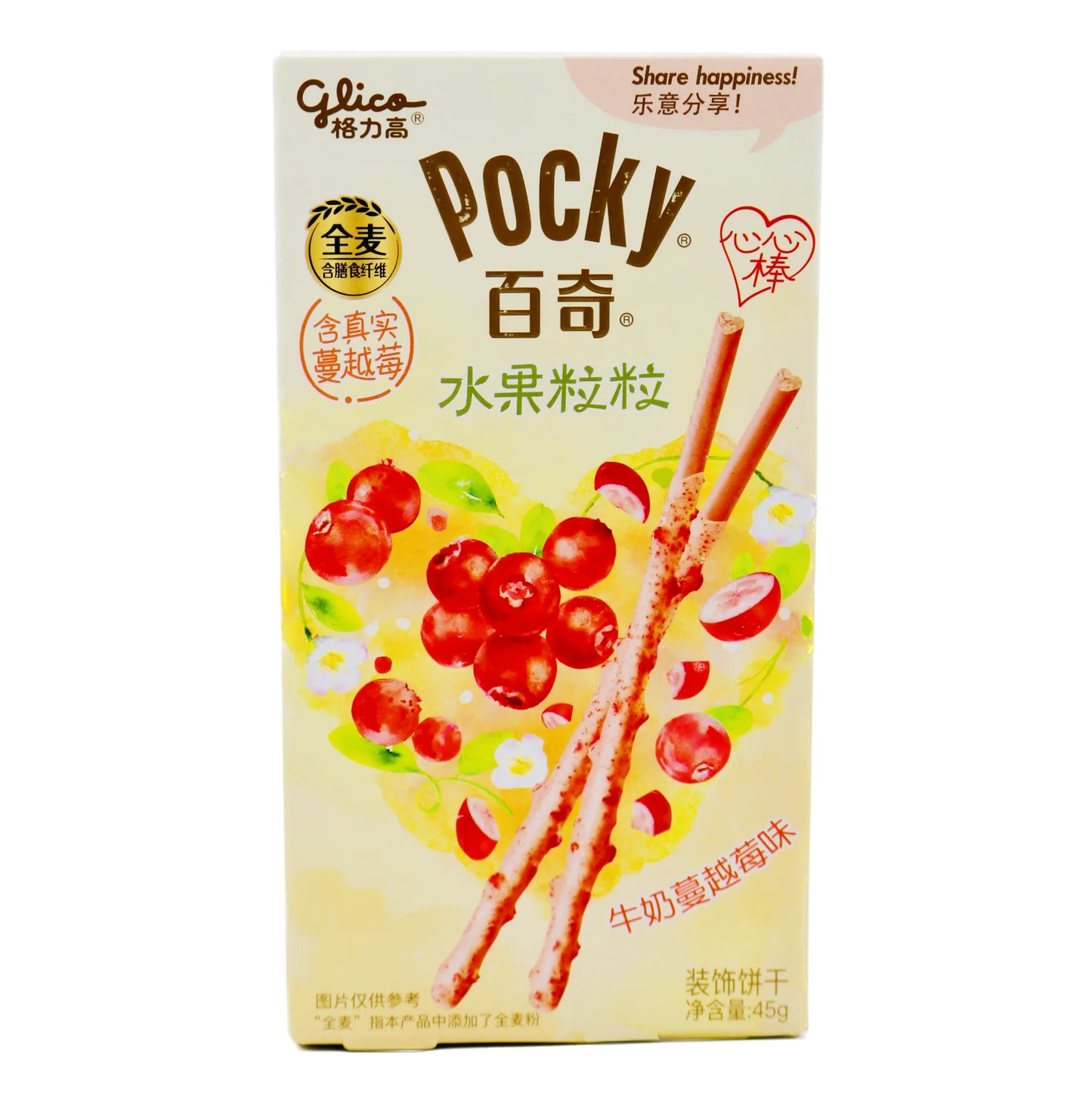 Glico Pocky Fruit Grain Biscuit (Milk & Cranberry Flavour) 55g