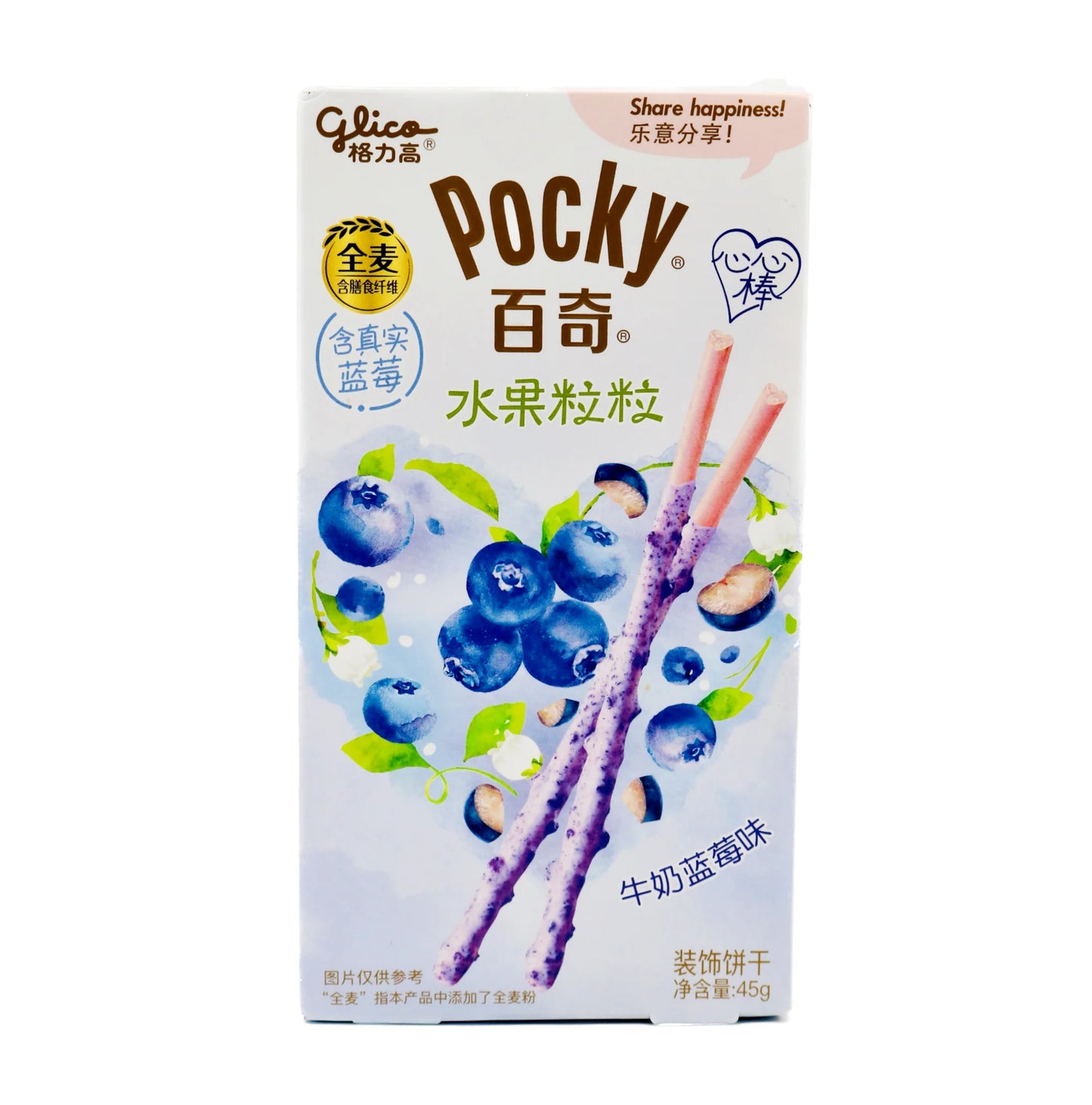 Glico Pocky Fruit Grain Biscuit (Milk & Blueberry Flavour) 55g