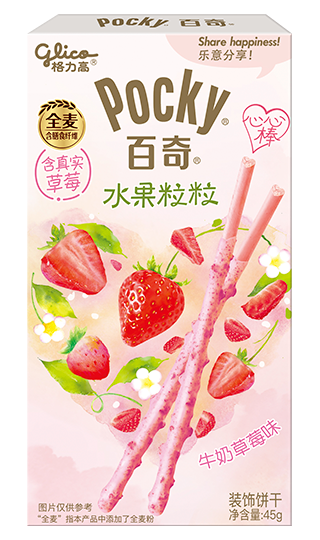 Glico Pocky Fruit Grain Biscuit (Milk & Strawberry Flavour) 55g