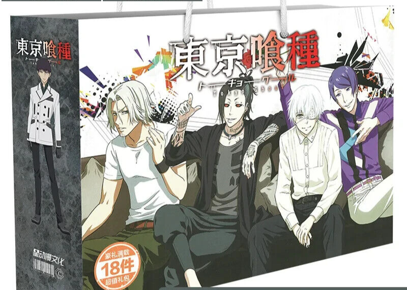Tokyo Ghoul Gift Bag Collection