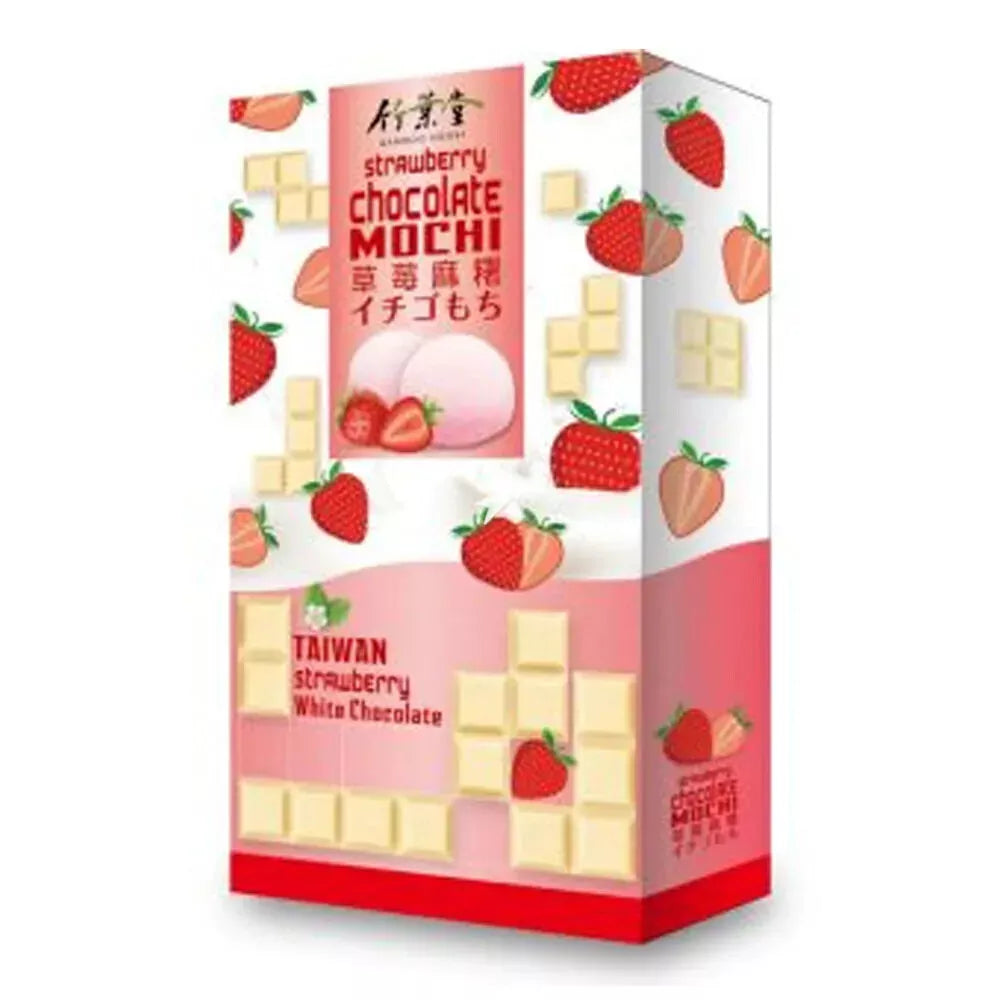 Japanese Style White Chocolate Mochi Cake Desserts Snacks Box Fruity 120g Bamboo House