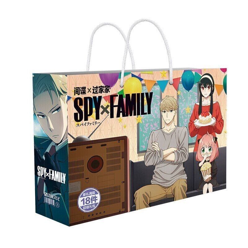 Spy X Family Gift Bag Collection