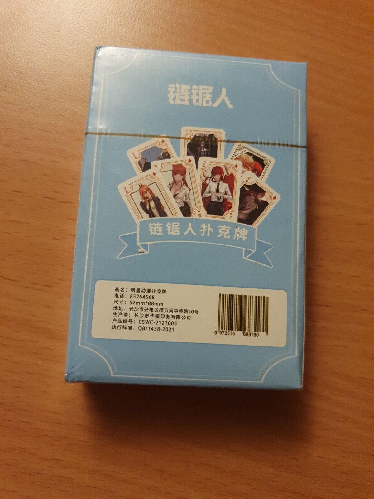 Chainsaw Man Pack of Playing Cards Makima Denji Power