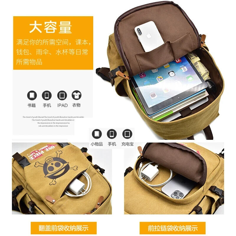 Attack On Titan Scout Backpack Bag