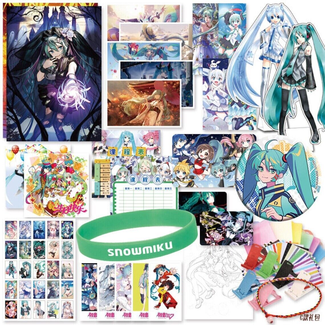 Hatsune Miku Gift Bag Collection