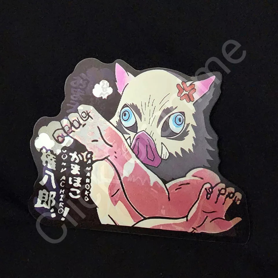 Demon Slayer: Inosuke Hashibira 3D Moving Sticker Lenticular Anime Manga Decal
