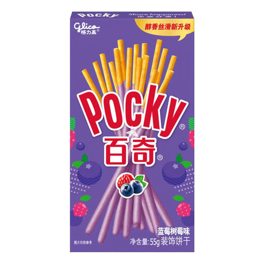 Glico Pocky Biscuit (Blueberry & Raspberry Flavour) 55g