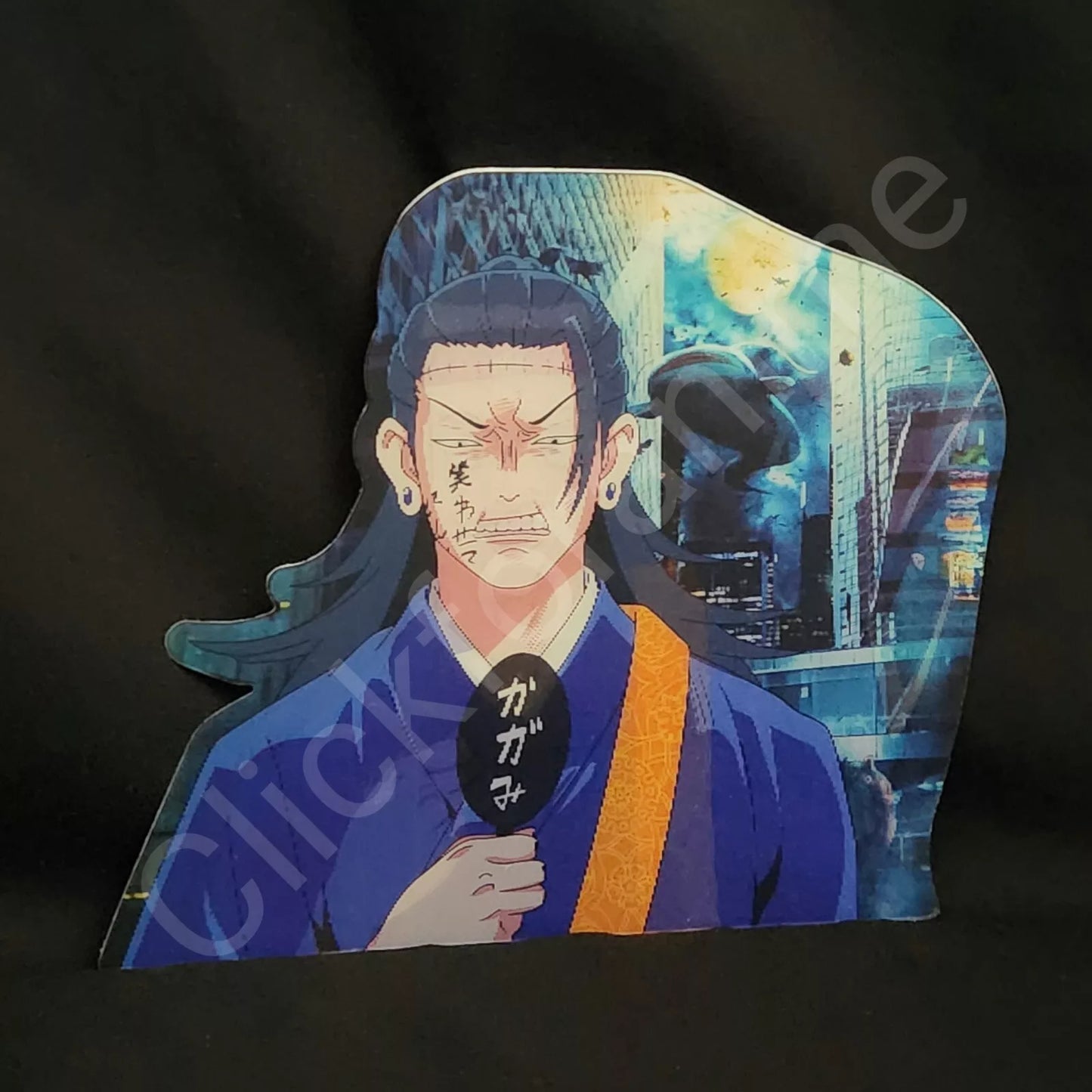 Jujutsu Kaisen: Suguru Geto 3D Moving Sticker Anime Manga Lenticular Decal JJK