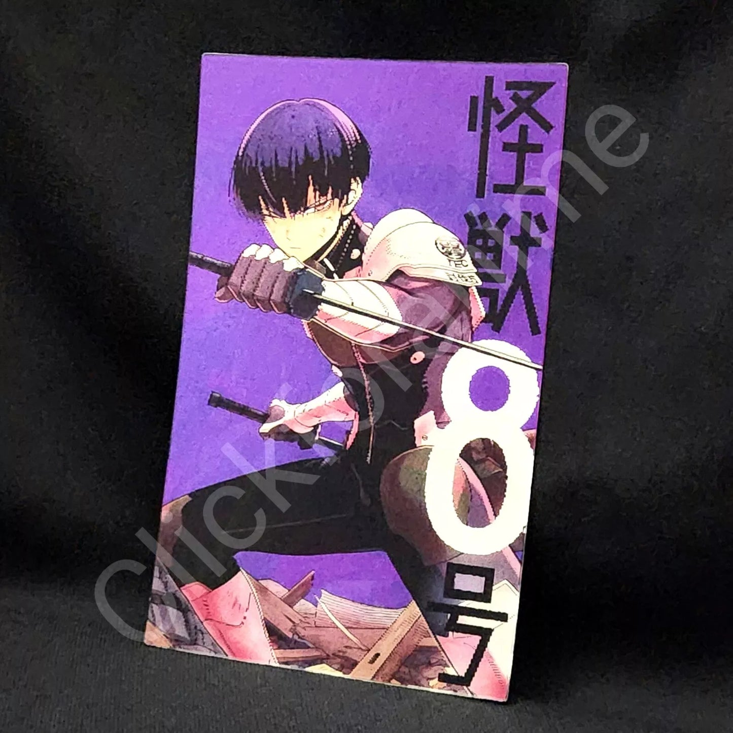 Kaiju No. 8: Soshiro Hoshina 3D Moving Large Sticker Lenticular Decal Anime