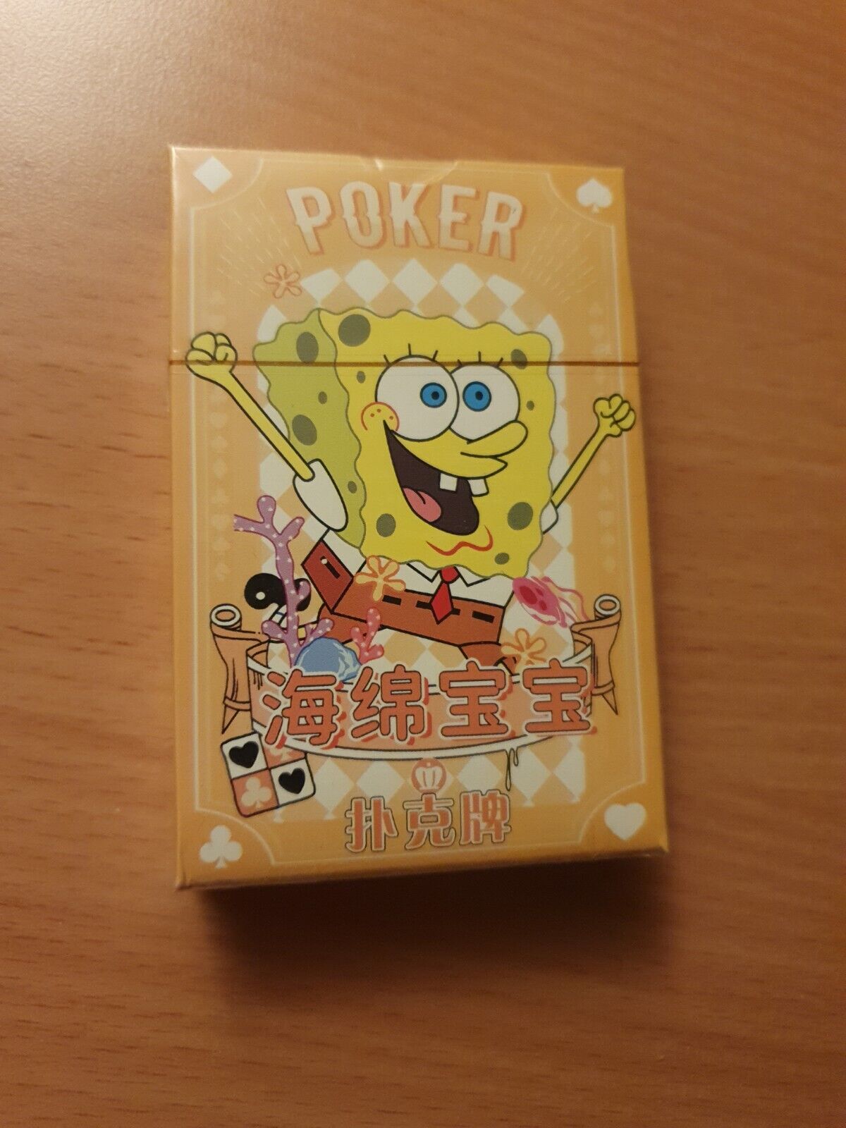 Spongebob Squarepants Pack of Playing Cards