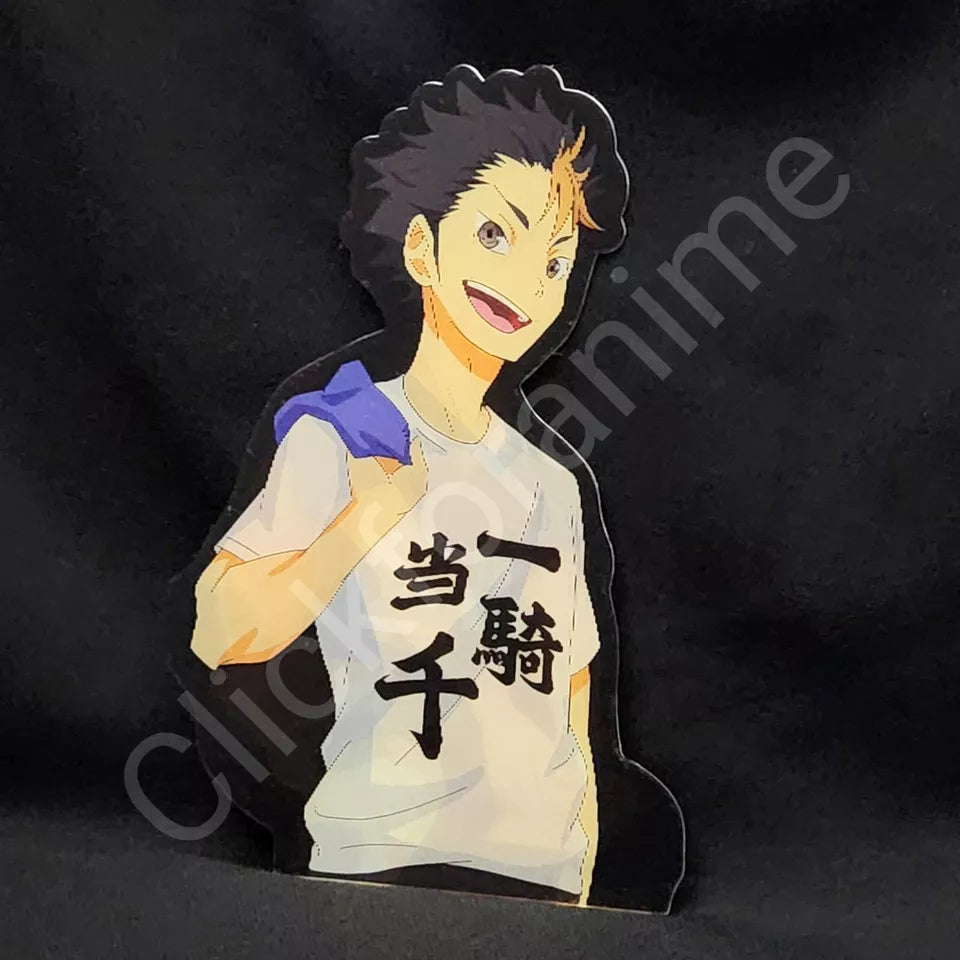 Haikyu!! Yū Nishinoya 3D Moving Sticker, Anime Manga Lenticular Decal Volleyball