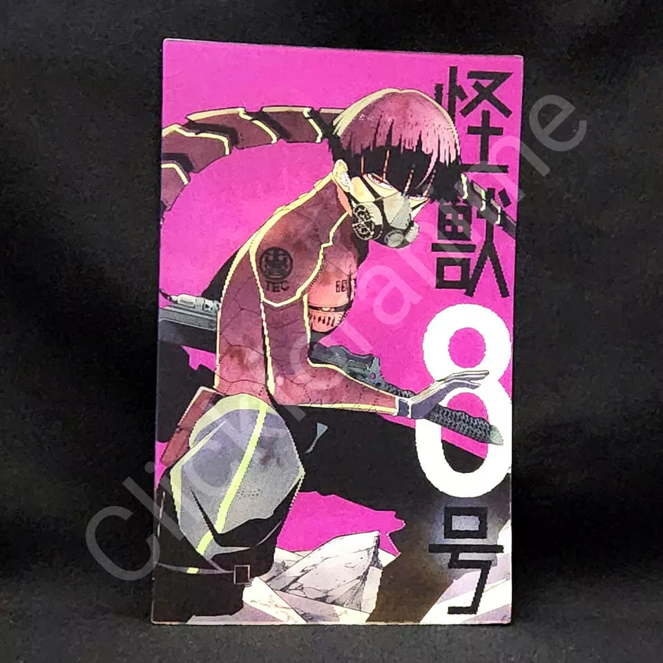 Kaiju No. 8: Soshiro Hoshina 3D Moving Large Sticker Lenticular Decal Anime