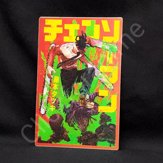 Chainsaw Man: Power Denji Aki 3D Moving Sticker Lenticular Decal Anime Manga