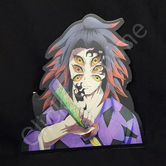 Demon Slayer: Azazel  Kokushibo 3D Motion Moving Sticker Lenticular Anime Manga